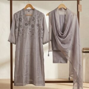 Simar Silk